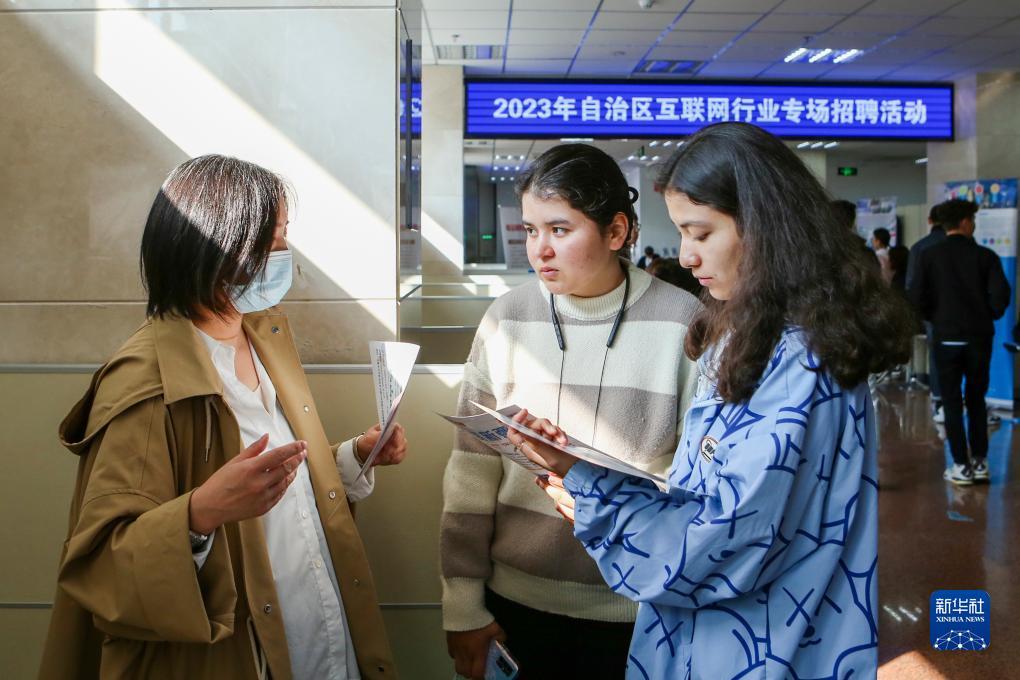 娱乐平台用户登录网址
